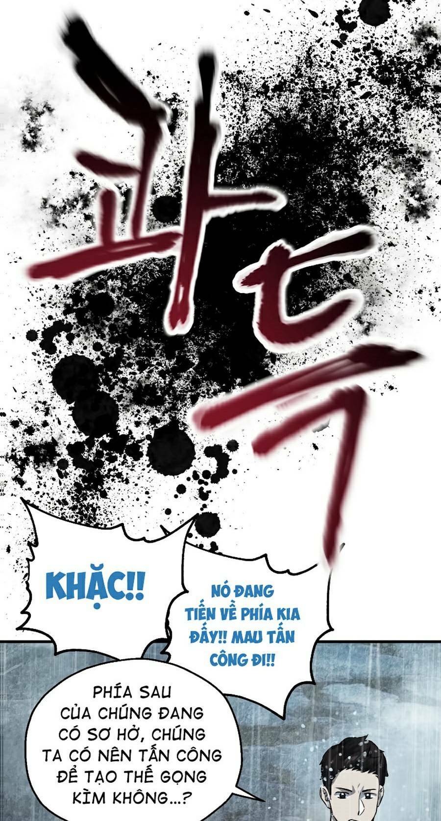 Người Chơi Không Thể Thăng Cấp - Chapter 50 - Page 34