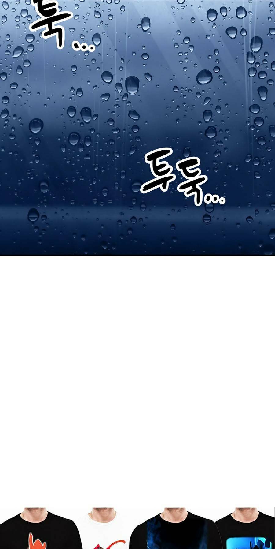 Người Chơi Không Thể Thăng Cấp - Chapter 50 - Page 88