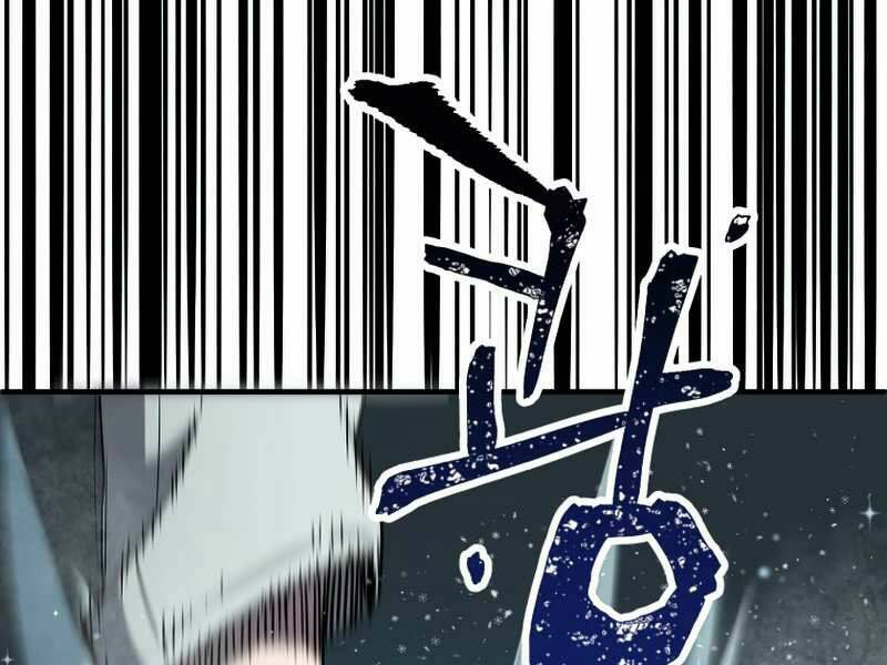 Người Chơi Không Thể Thăng Cấp - Chapter 51 - Page 117