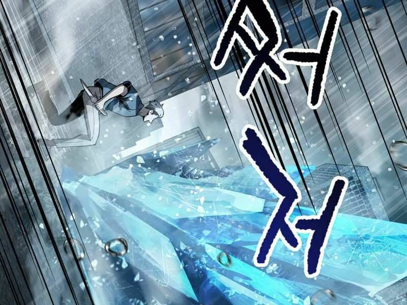 Người Chơi Không Thể Thăng Cấp - Chapter 51 - Page 125