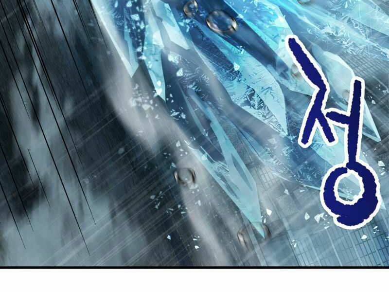 Người Chơi Không Thể Thăng Cấp - Chapter 51 - Page 126