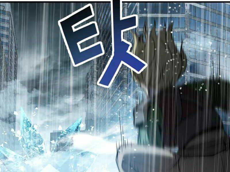 Người Chơi Không Thể Thăng Cấp - Chapter 51 - Page 130