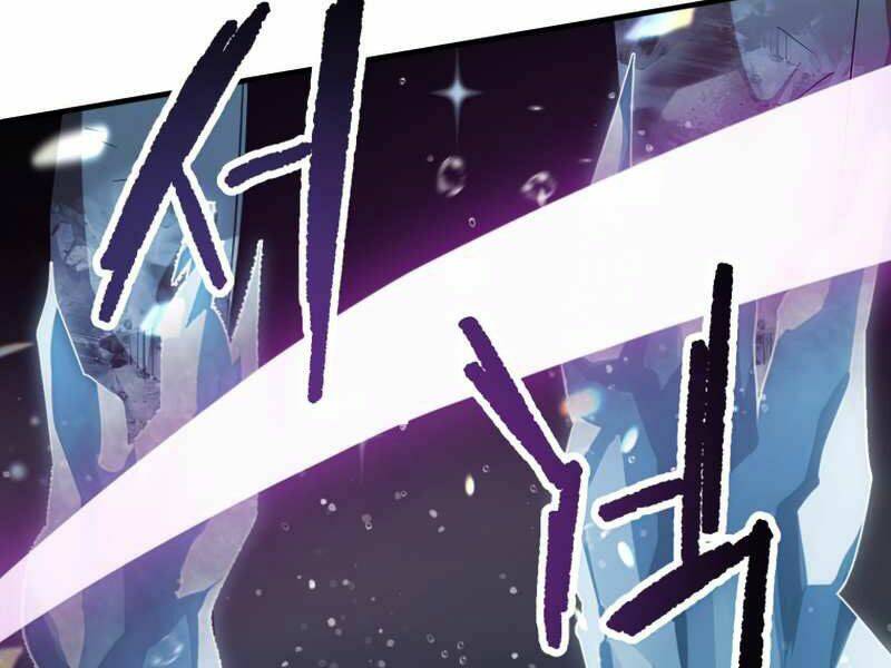 Người Chơi Không Thể Thăng Cấp - Chapter 51 - Page 152