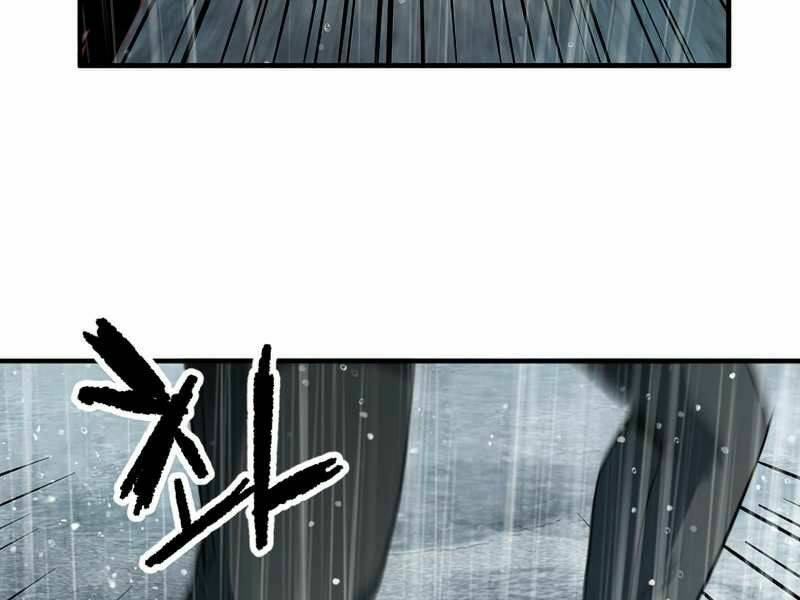 Người Chơi Không Thể Thăng Cấp - Chapter 51 - Page 163