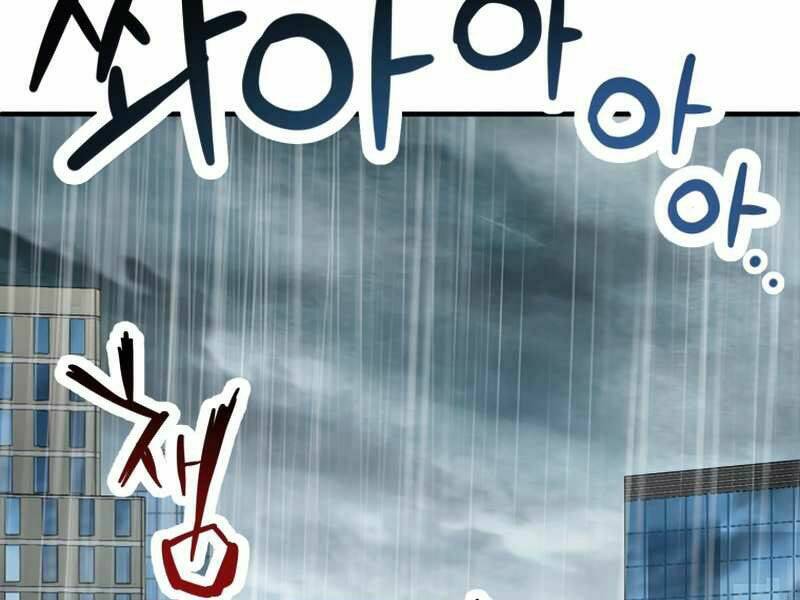 Người Chơi Không Thể Thăng Cấp - Chapter 51 - Page 175