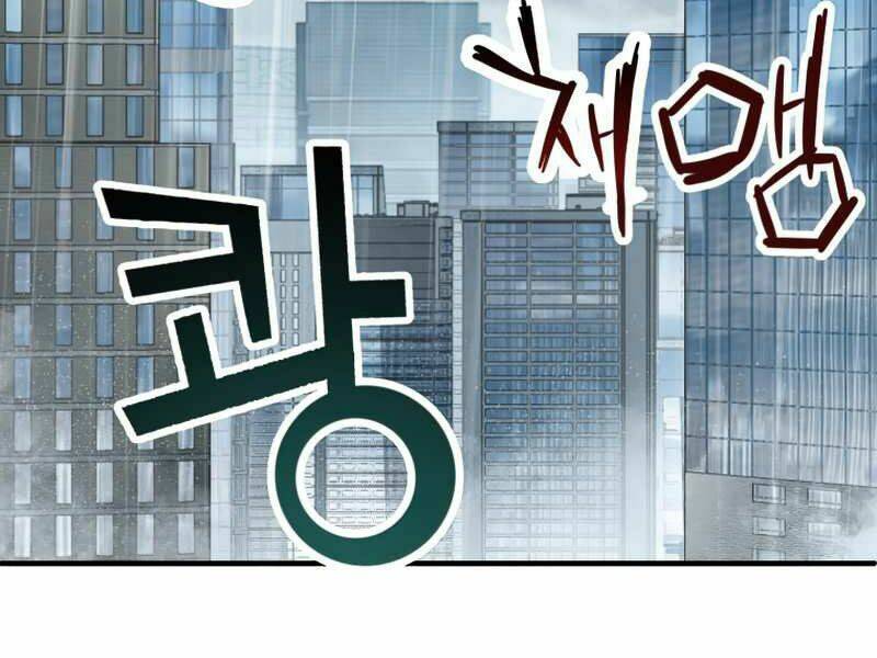 Người Chơi Không Thể Thăng Cấp - Chapter 51 - Page 176