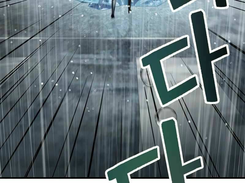 Người Chơi Không Thể Thăng Cấp - Chapter 51 - Page 184