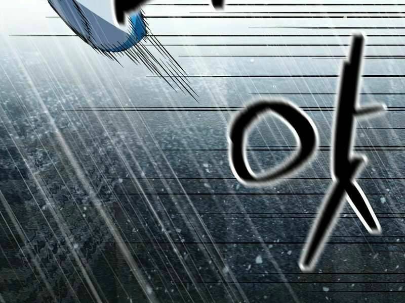 Người Chơi Không Thể Thăng Cấp - Chapter 51 - Page 186