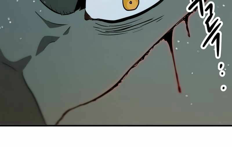 Người Chơi Không Thể Thăng Cấp - Chapter 51 - Page 218