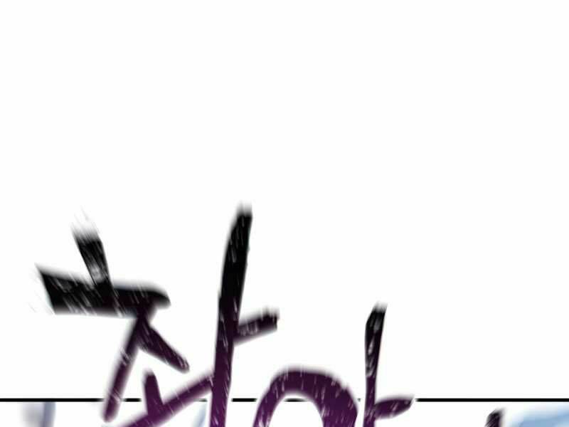 Người Chơi Không Thể Thăng Cấp - Chapter 51 - Page 219