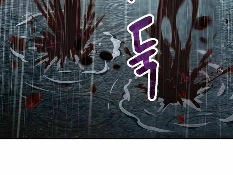 Người Chơi Không Thể Thăng Cấp - Chapter 51 - Page 223