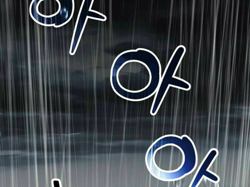 Người Chơi Không Thể Thăng Cấp - Chapter 51 - Page 5