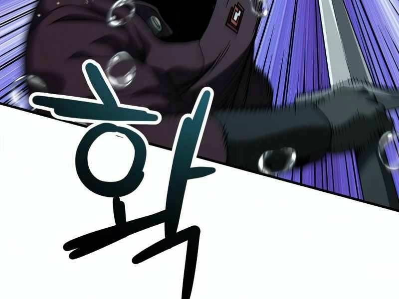 Người Chơi Không Thể Thăng Cấp - Chapter 51 - Page 69