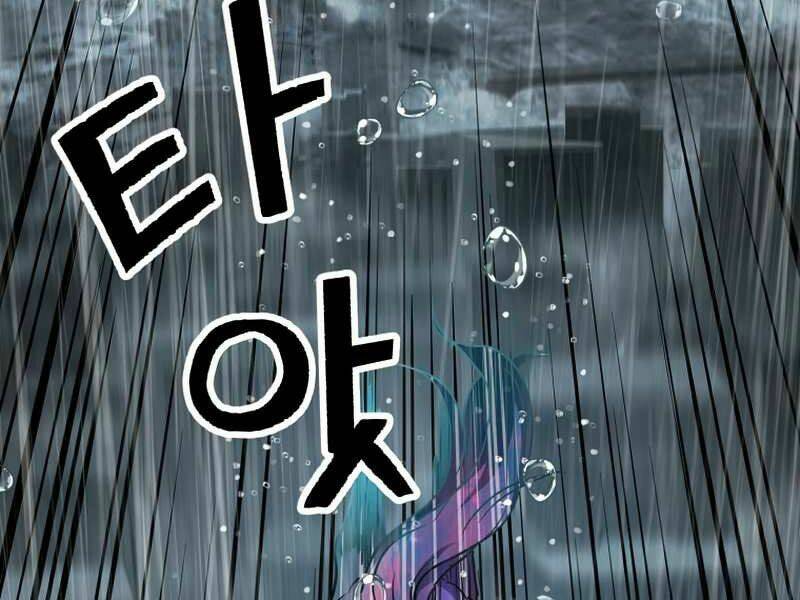 Người Chơi Không Thể Thăng Cấp - Chapter 51 - Page 7