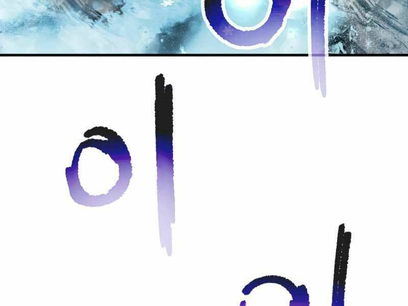 Người Chơi Không Thể Thăng Cấp - Chapter 52 - Page 130