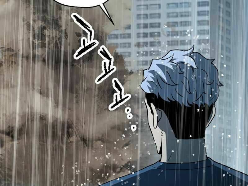 Người Chơi Không Thể Thăng Cấp - Chapter 52 - Page 141