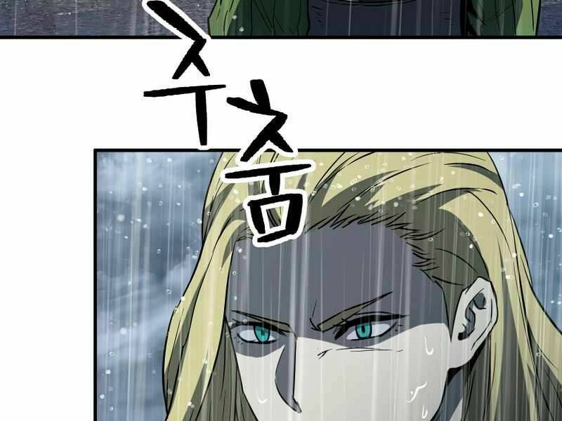 Người Chơi Không Thể Thăng Cấp - Chapter 52 - Page 159