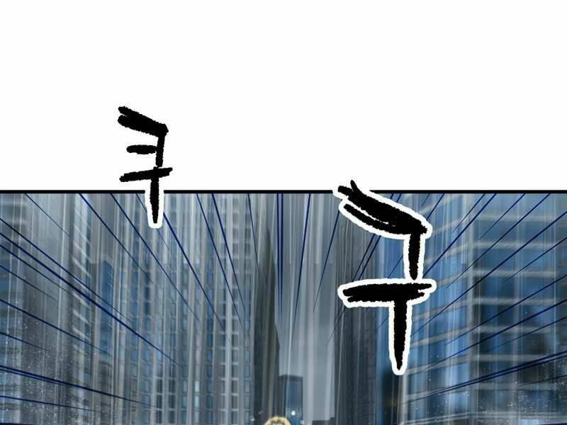 Người Chơi Không Thể Thăng Cấp - Chapter 52 - Page 165