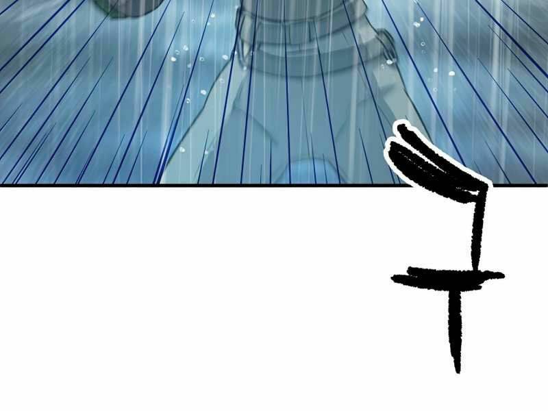 Người Chơi Không Thể Thăng Cấp - Chapter 52 - Page 169