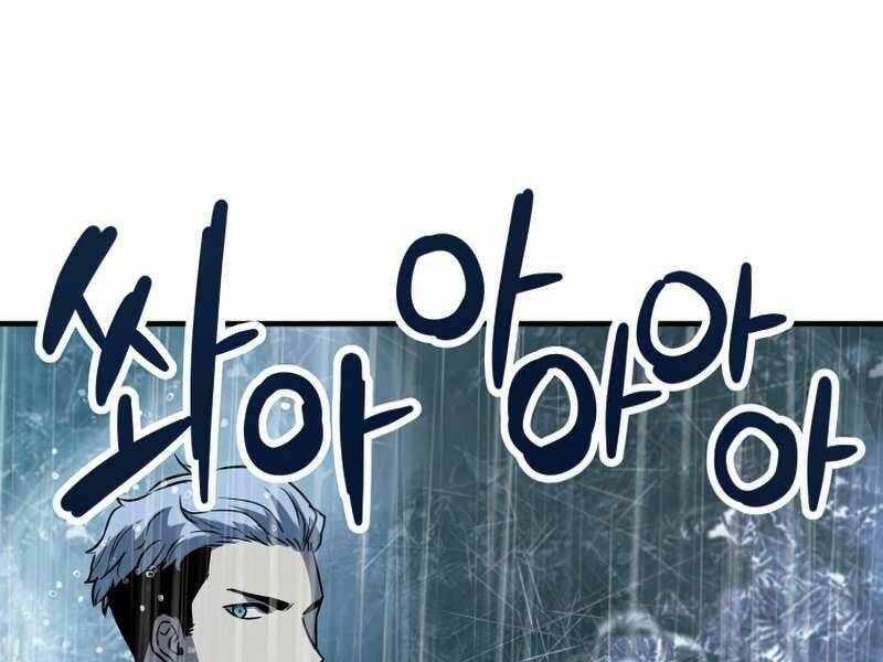 Người Chơi Không Thể Thăng Cấp - Chapter 52 - Page 188