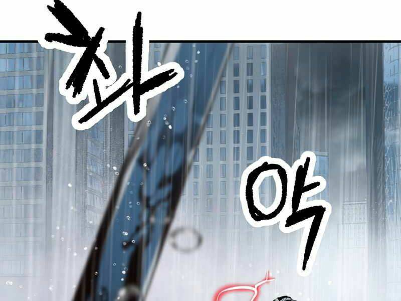 Người Chơi Không Thể Thăng Cấp - Chapter 52 - Page 205