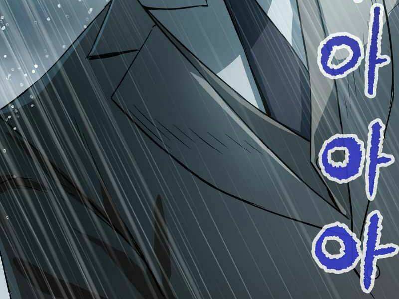 Người Chơi Không Thể Thăng Cấp - Chapter 52 - Page 243