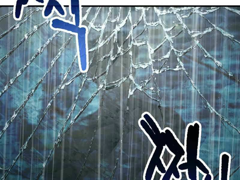 Người Chơi Không Thể Thăng Cấp - Chapter 52 - Page 94