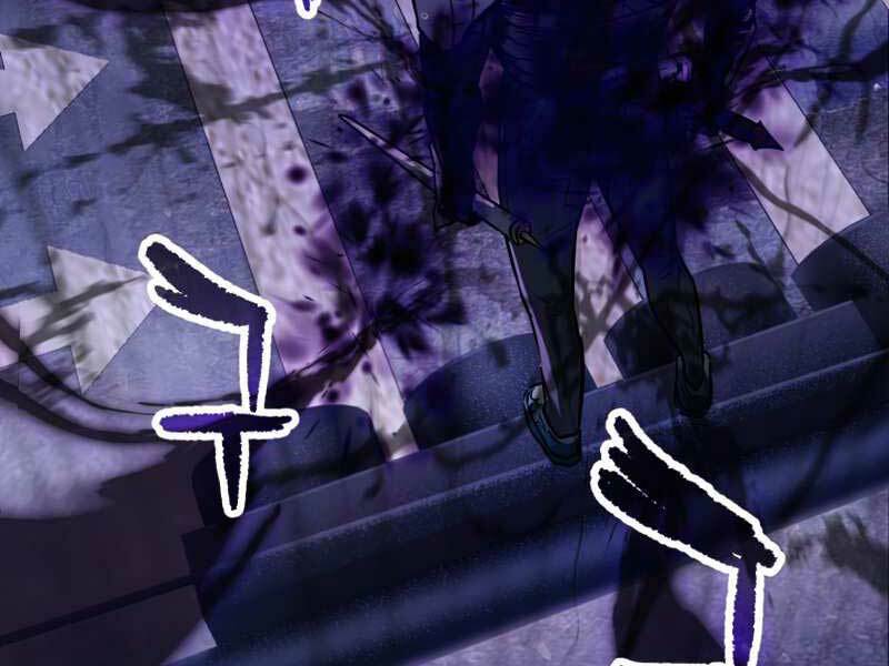 Người Chơi Không Thể Thăng Cấp - Chapter 53 - Page 162