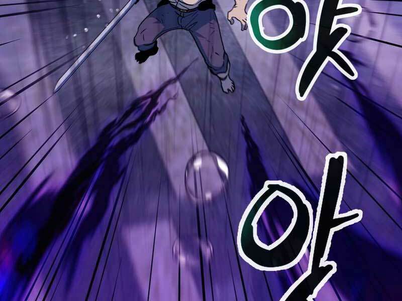 Người Chơi Không Thể Thăng Cấp - Chapter 53 - Page 170