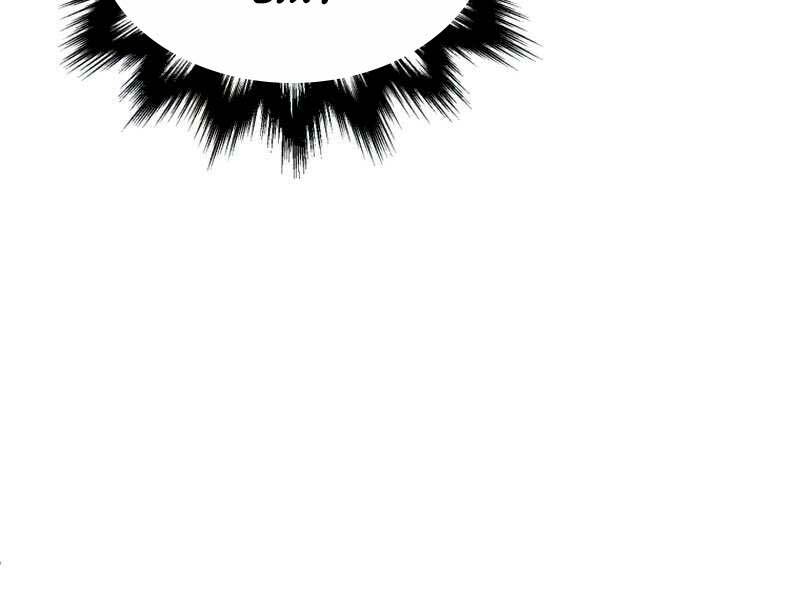 Người Chơi Không Thể Thăng Cấp - Chapter 53 - Page 177