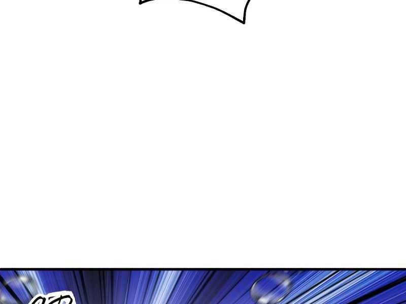 Người Chơi Không Thể Thăng Cấp - Chapter 53 - Page 17