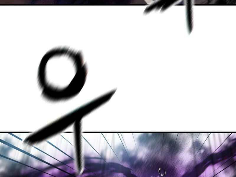 Người Chơi Không Thể Thăng Cấp - Chapter 53 - Page 189