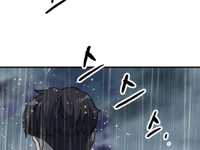 Người Chơi Không Thể Thăng Cấp - Chapter 53 - Page 207