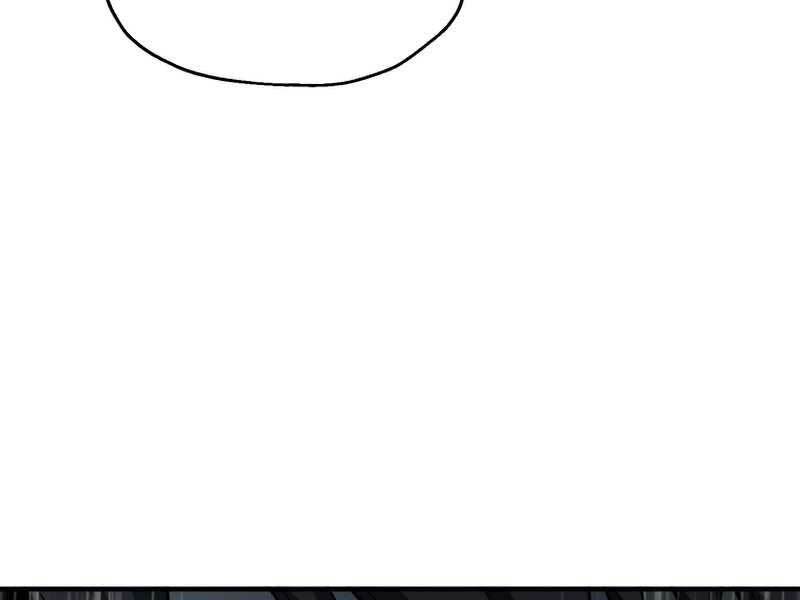 Người Chơi Không Thể Thăng Cấp - Chapter 53 - Page 215