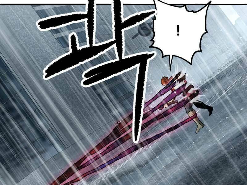 Người Chơi Không Thể Thăng Cấp - Chapter 53 - Page 22