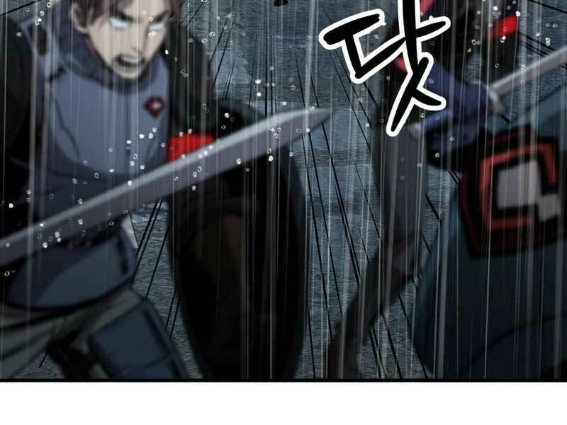 Người Chơi Không Thể Thăng Cấp - Chapter 53 - Page 34