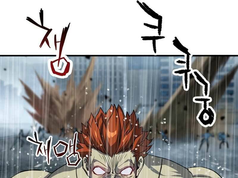 Người Chơi Không Thể Thăng Cấp - Chapter 53 - Page 36