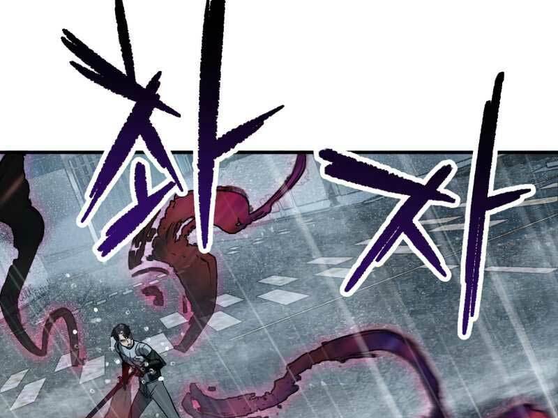 Người Chơi Không Thể Thăng Cấp - Chapter 53 - Page 40