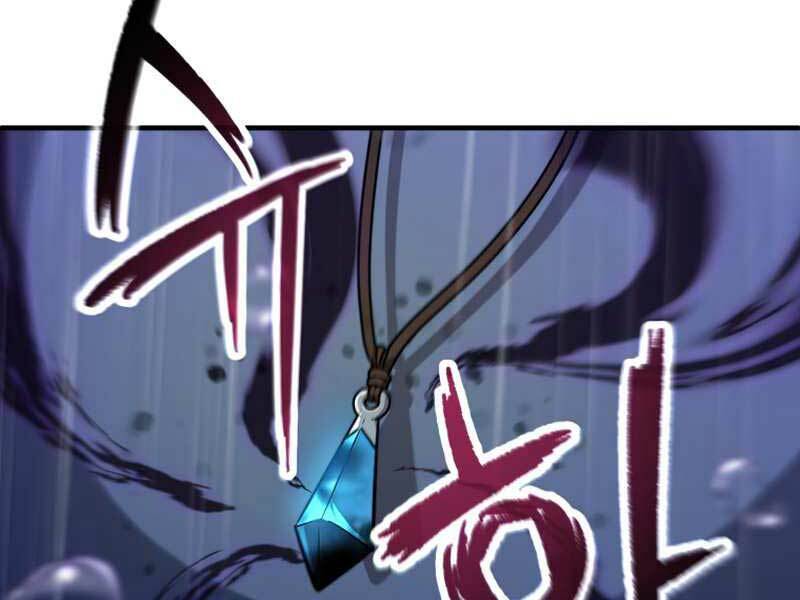 Người Chơi Không Thể Thăng Cấp - Chapter 53 - Page 71