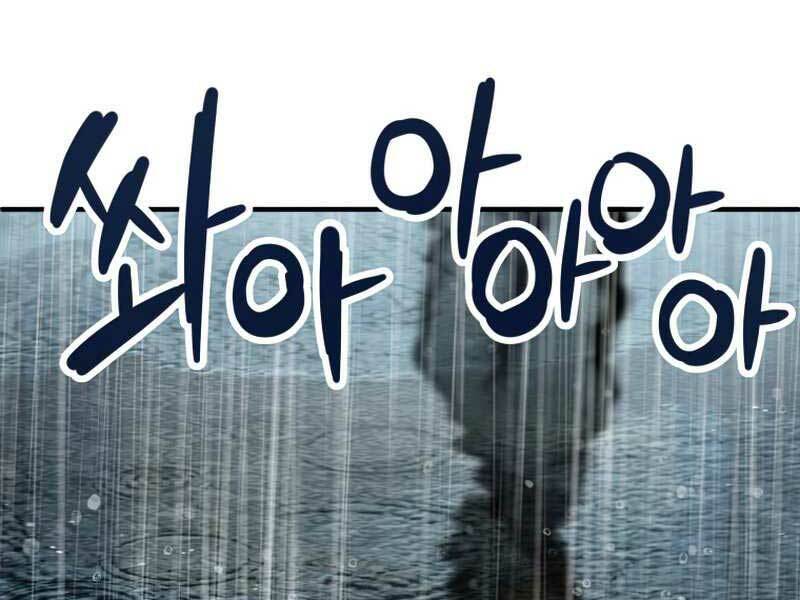 Người Chơi Không Thể Thăng Cấp - Chapter 53 - Page 76