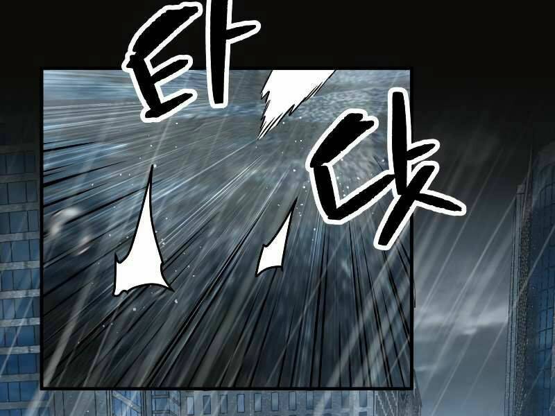 Người Chơi Không Thể Thăng Cấp - Chapter 54 - Page 99