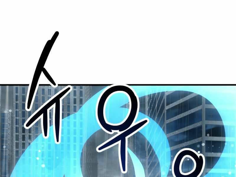 Người Chơi Không Thể Thăng Cấp - Chapter 54 - Page 117