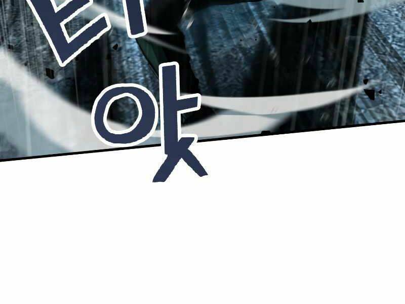 Người Chơi Không Thể Thăng Cấp - Chapter 54 - Page 12