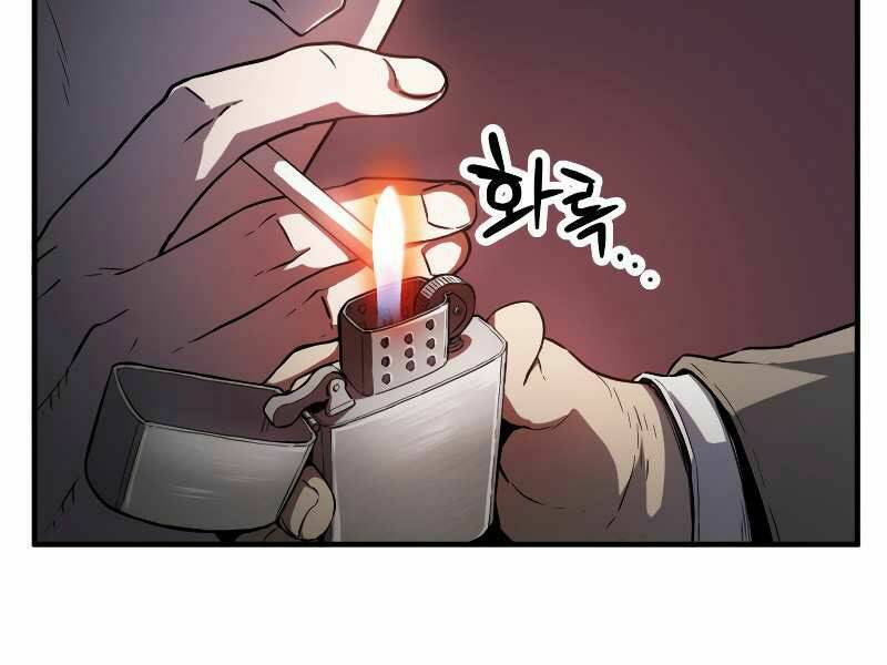 Người Chơi Không Thể Thăng Cấp - Chapter 54 - Page 187