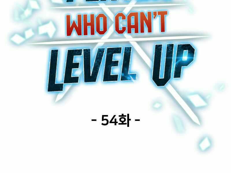 Người Chơi Không Thể Thăng Cấp - Chapter 54 - Page 65