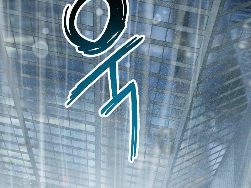 Người Chơi Không Thể Thăng Cấp - Chapter 54 - Page 70