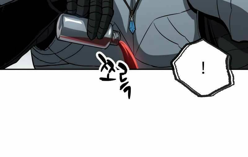 Người Chơi Không Thể Thăng Cấp - Chapter 55 - Page 139