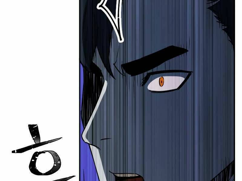 Người Chơi Không Thể Thăng Cấp - Chapter 55 - Page 181