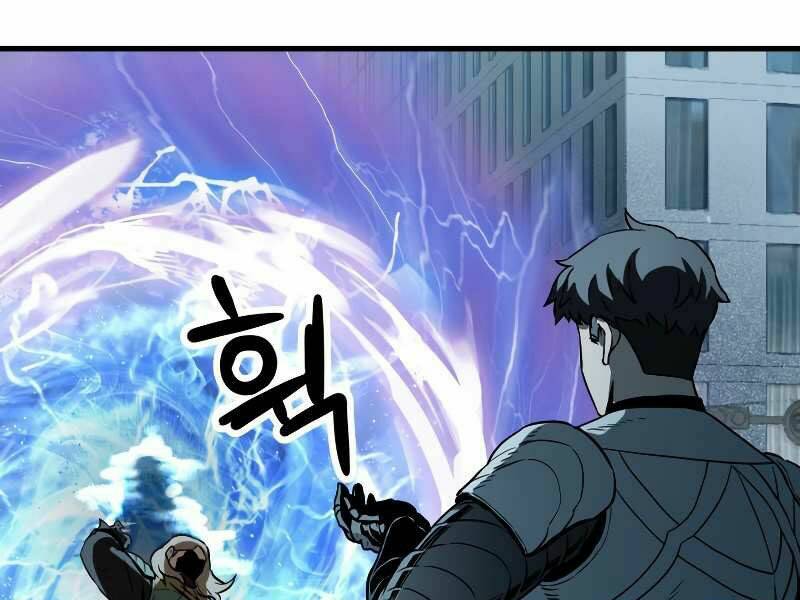 Người Chơi Không Thể Thăng Cấp - Chapter 55 - Page 193