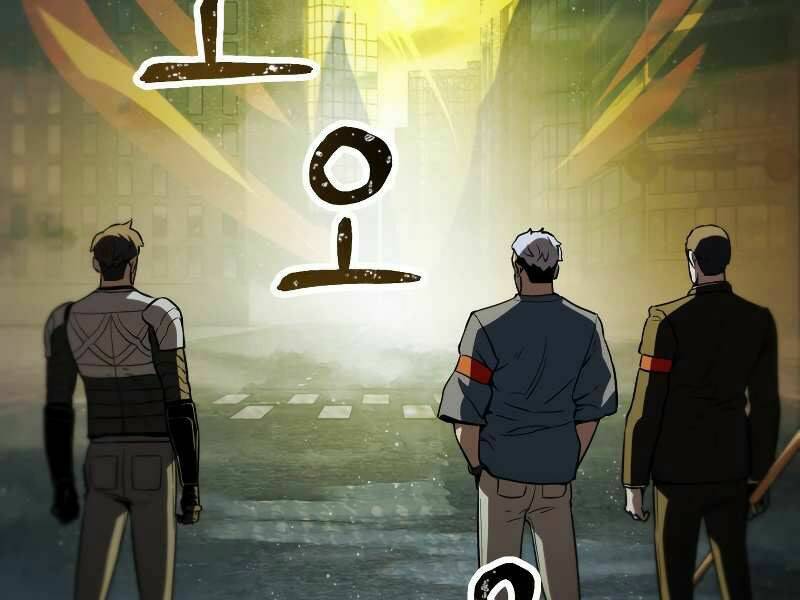 Người Chơi Không Thể Thăng Cấp - Chapter 55 - Page 203